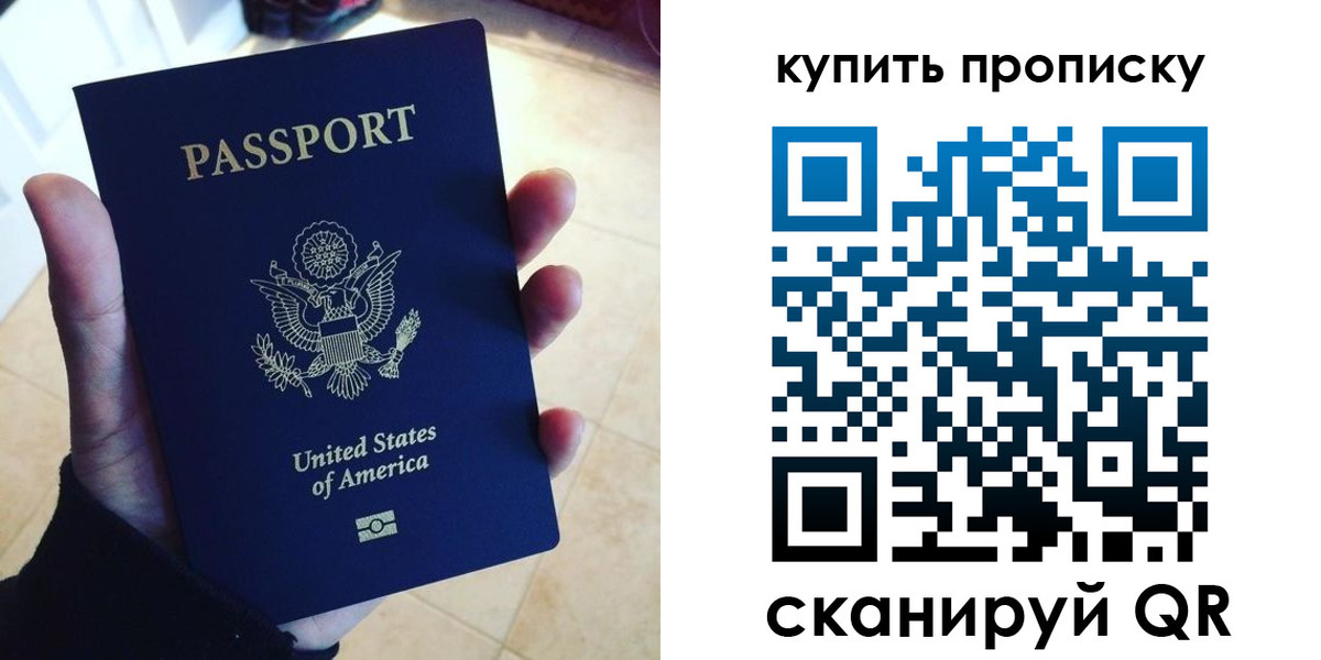 форма 3 в Богучаре